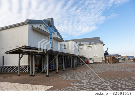 道の駅 越後出雲崎天領の里 道の駅 越後出雲崎天領の里 82991613