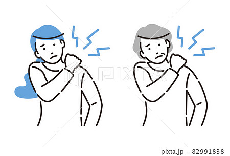 人物 肩コリの女性セット 82991838