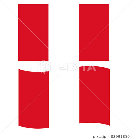 Peru Flag on white background. waving Peru Flag. flat style