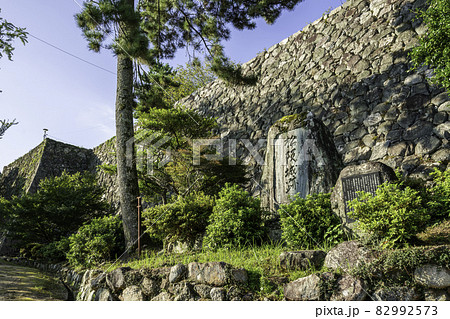 松阪 松阪城跡 石碑 三重県松阪市 松阪 松阪城跡 石碑 三重県松阪市 82992573
