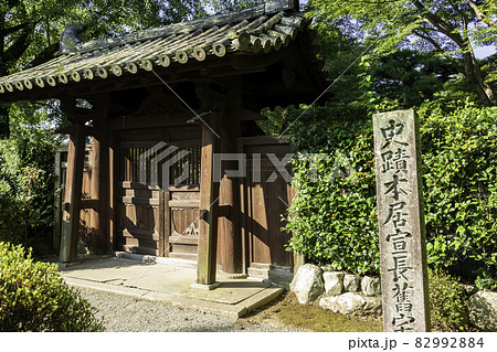 松阪　松阪城跡　本居宣長記念館・鈴屋　三重県松阪市 82992884
