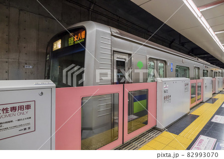 京王線 調布駅 駅 , ホーム, プラットホーム , 降車優先 ホーム ホームドア 地下ホーム 京王線 調布駅 駅 , ホーム, プラットホーム , 降車優先 ホーム ホームドア 地下ホーム 82993070