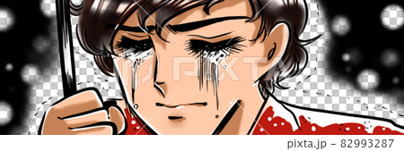 70年代少女漫画雪が降り積もる中拳を握り泣く天然パーマのイケメン少年 82993287