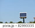 屋外用太陽電池 82993335