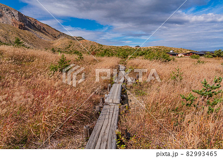 (福島県)紅葉が美しい 浄土平湿原と一切経山 (福島県)紅葉が美しい 浄土平湿原と一切経山 82993465