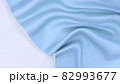 水色の布（グラデーションメッシュ） 82993677