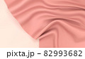 ピンク色の布（グラデーションメッシュ） 82993682