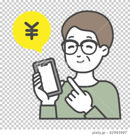 シニア男性がスマホで収入を得て喜ぶシンプルイラスト 82993997
