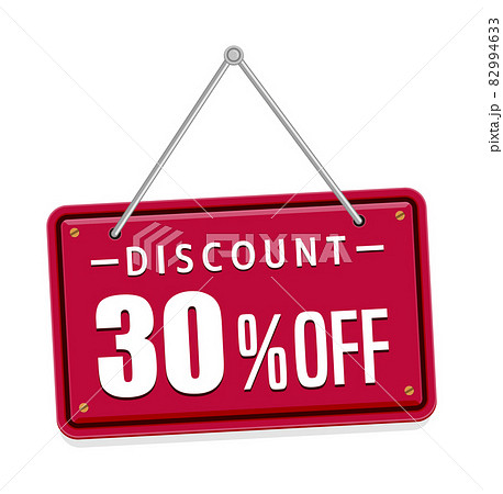 販促・ECサイト向け / 30%オフ・割引アイコン  | 吊り看板タイプ 82994633