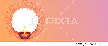 happy diwali festival banner with text space 82996223