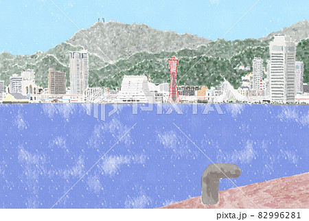 神戸風景(山海ビット)水彩 82996281