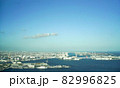 ランドマークタワーから見た横浜の景色 82996825