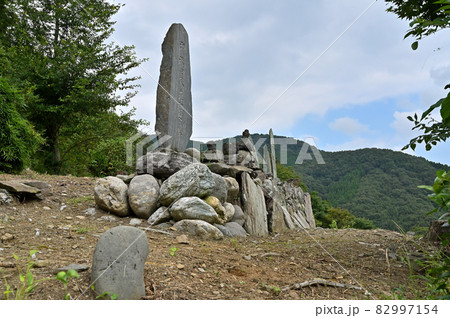 長瀞町散歩：福田家青石塔婆 82997154