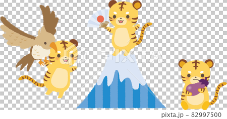 Yumefuji Hawk Eggplant Tiger Year New Year's card 1 Fuji 2 Hawk 3 Eggplant Yumefuji Hawk Eggplant Tiger Year New Year's card 1 Fuji 2 Hawk 3 Eggplant 82997500