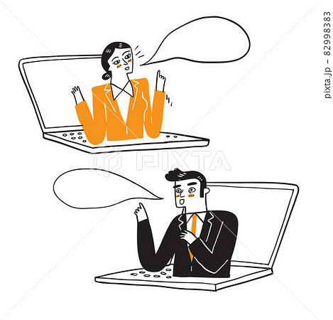 Illustration of a businessman working remotely Illustration of a businessman working remotely 82998383