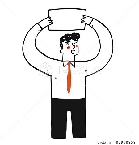 Businessman holding a empty paper in air. Businessman holding a empty paper in air. 82998858