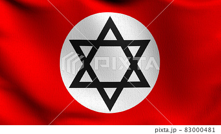 Jewish anarchism flag blowing in the wind. 3D rendering illustration of waving sign 83000481