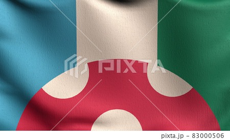 Kinoko Kingdom Flag blowing in the wind. 3D rendering illustration of waving sign 83000506
