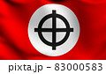 Celtic cross flag blowing in the wind. 3D rendering illustration of waving sign 83000583
