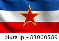 SFR Yugoslavia flag blowing in the wind. 3D rendering illustration of waving sign 83000589