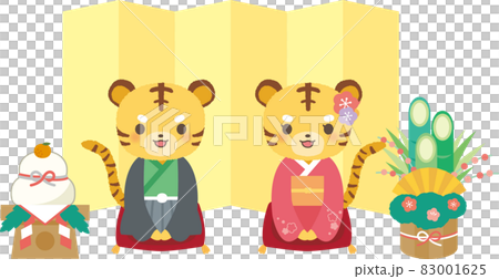 老虎新年賀卡生肖和服老虎 老虎新年賀卡生肖和服老虎 83001625