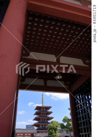 大阪市天王寺区　四天王寺 83001719