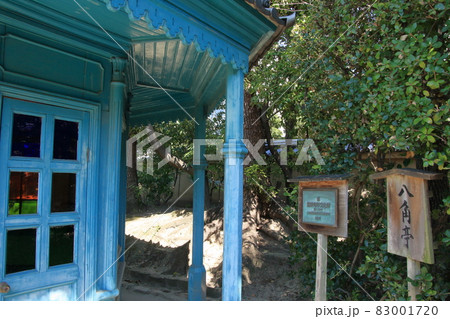 大阪市天王寺区　四天王寺 83001720