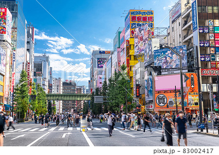 《東京都》秋葉原の電気街・歩行者天国 《東京都》秋葉原の電気街・歩行者天国 83002417