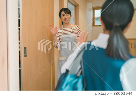 中学生ママ 83003944