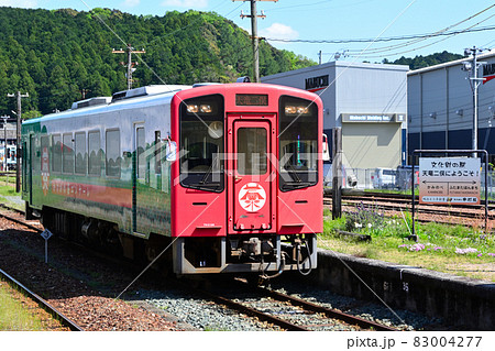 静岡県浜松市　天竜浜名湖鉄道　車両（赤（お茶））＆天竜二俣駅 83004277