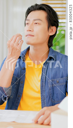 Covid-19 rapid home test 83004325