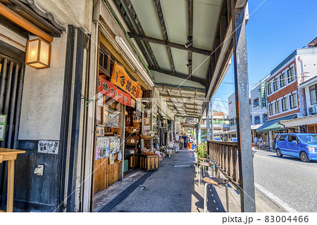 神奈川県箱根湯本 小田急線箱根湯本駅前商店街 神奈川県箱根湯本 小田急線箱根湯本駅前商店街 83004466