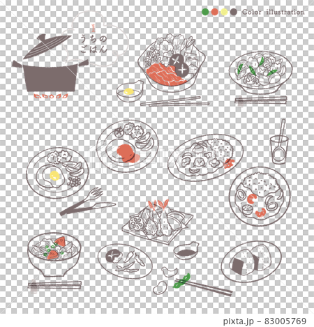 定番ごはんの手描きイラスト 1 ポイントカラーのイラスト素材 定番ごはんの手描きイラスト 1 ポイントカラーのイラスト素材