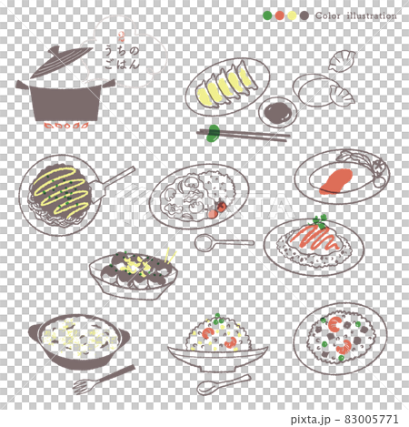 定番ごはんの手描きイラスト-2/ポイントカラー 83005771