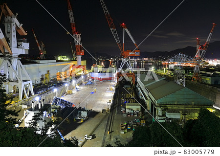【広島県】歴史の見える丘から見た戦艦大和 建造ドックの夜景 83005779