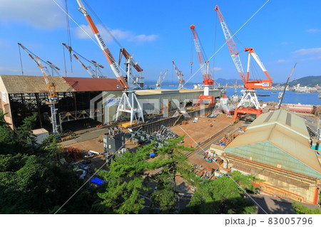 【広島県】歴史の見える丘から見た戦艦大和 建造ドック 【広島県】歴史の見える丘から見た戦艦大和 建造ドック 83005796