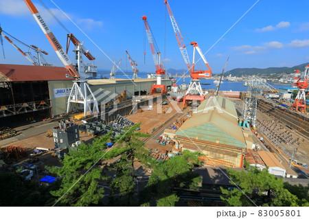 【広島県】歴史の見える丘から見た戦艦大和 建造ドック 【広島県】歴史の見える丘から見た戦艦大和 建造ドック 83005801