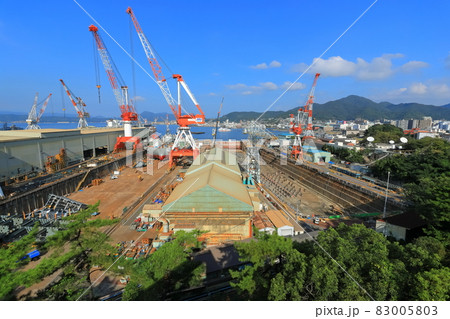 【広島県】歴史の見える丘から見た戦艦大和 建造ドック 83005803