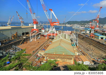 【広島県】歴史の見える丘から見た戦艦大和 建造ドック 【広島県】歴史の見える丘から見た戦艦大和 建造ドック 83005806