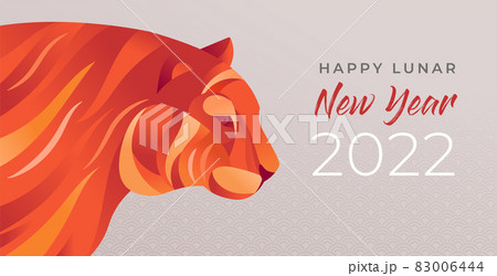 Chinese new year 2022 year of the tiger - Chinese zodiac symbol, Lunar new year concept, modern 83006444