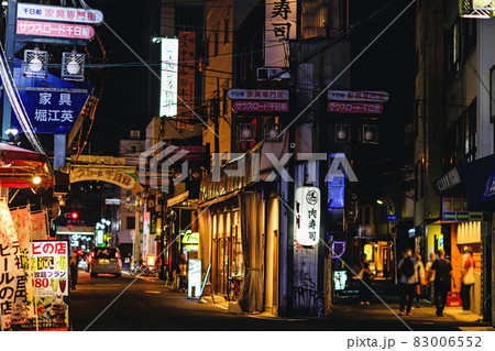【大阪】裏なんば周辺の飲み屋街 83006552