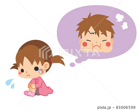 友達と喧嘩して落ち込んで膝を抱えて泣いている可愛い小さな女の子のイラスト　クリップアート　白背景 83006599