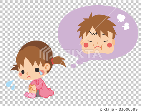 友達と喧嘩して落ち込んで膝を抱えて泣いている可愛い小さな女の子のイラスト　クリップアート　白背景 83006599