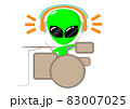 cute alien boy playing acoustic drums while listening music. vector illustration flat design. music concept. drummer isolated on white background 83007025