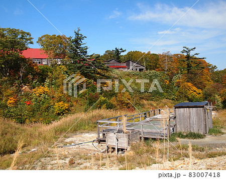 ふけの湯温泉 83007418