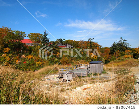 ふけの湯温泉 83007419