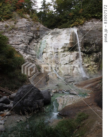 大湯滝 83007572