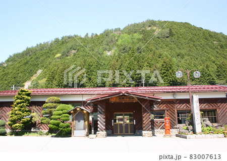 高山本線 飛騨小坂駅（1） 83007613
