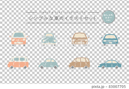 シンプルな車のイラストセット アイコン 自動車 乗り物 かわいい 線画 正面 横 クルマのイラスト素材