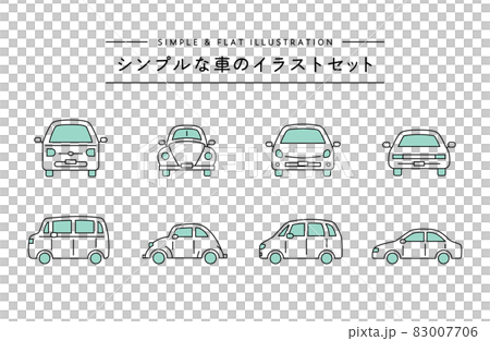 シンプルな車のイラストセット アイコン 自動車 乗り物 かわいい 線画 正面 横 クルマのイラスト素材